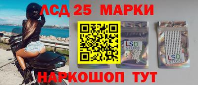 меф Берёзовский