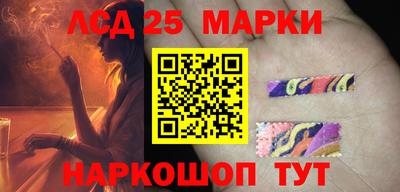 меф Берёзовский