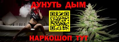 меф Берёзовский