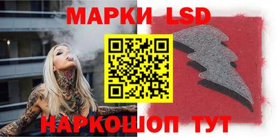 меф Берёзовский
