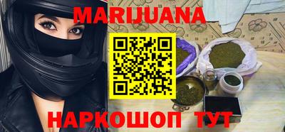 стафф Бийск