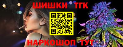 меф Берёзовский
