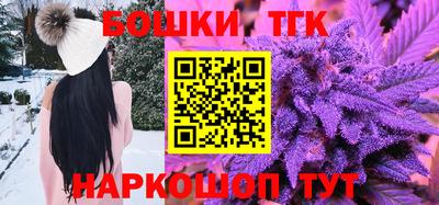 меф Берёзовский