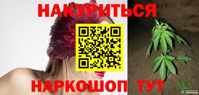 альфа пвп Беслан