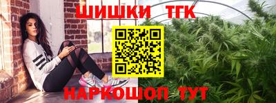 альфа пвп Беслан