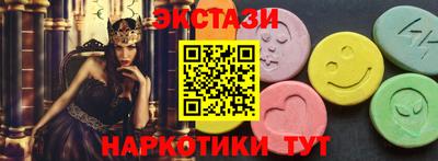 меф Берёзовский