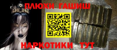 альфа пвп Беслан
